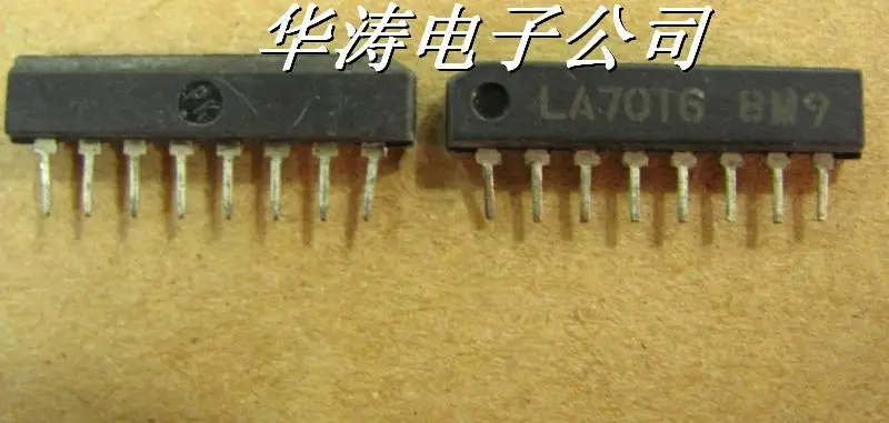 LA7016|LA7016| - AliExpress