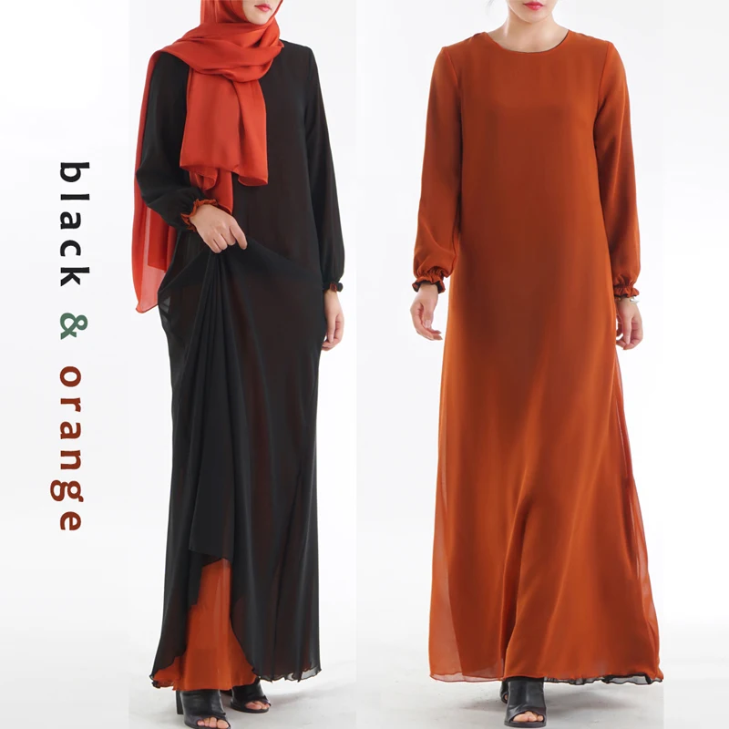 Inside and outside dress11
