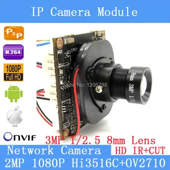 

HD IP Camera Module 2.0MP IPC 1080P ONVIF P2P 1 / 2.7 HI3516C+OV2710 Night vision Network Surveillance 3MP 8mm Lens+ POE Cable