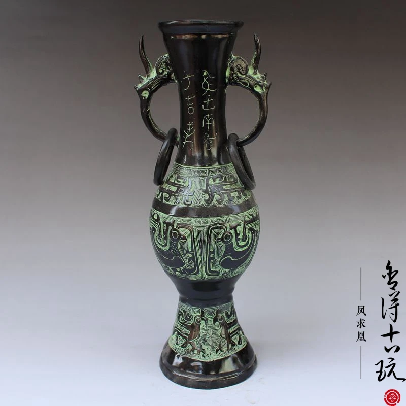 

China old bronze Collections from the countryside Rhino vase with two ears