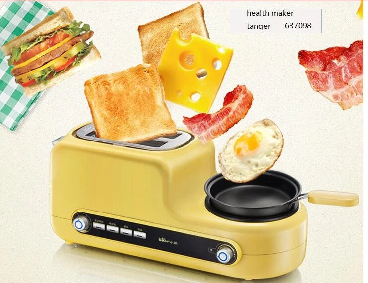 china Bear multifunctional bread toaster breakfast machine toaster