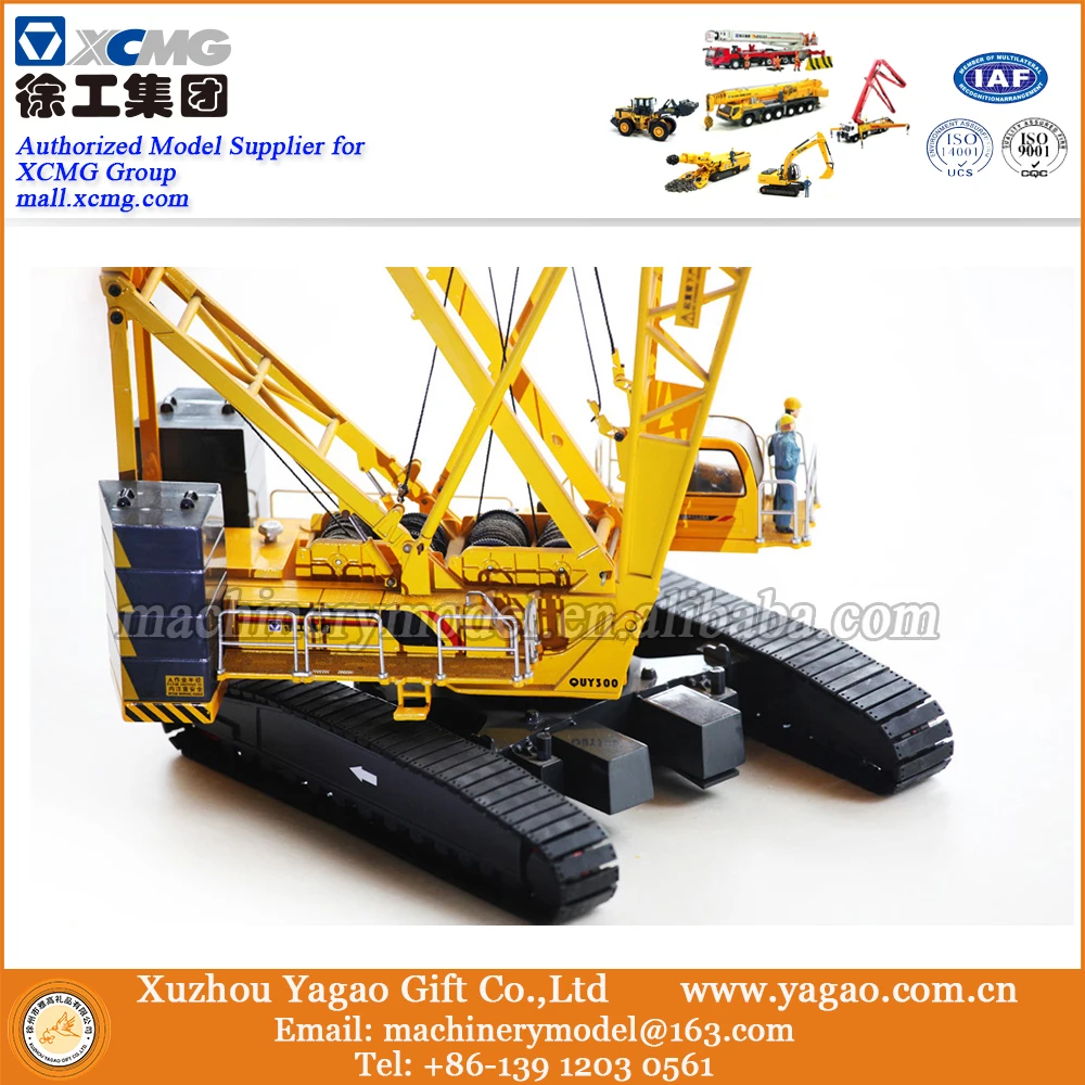 1:50 Большая модель литые строительные модели оригинальная XCMG QUY300 башенного крана
