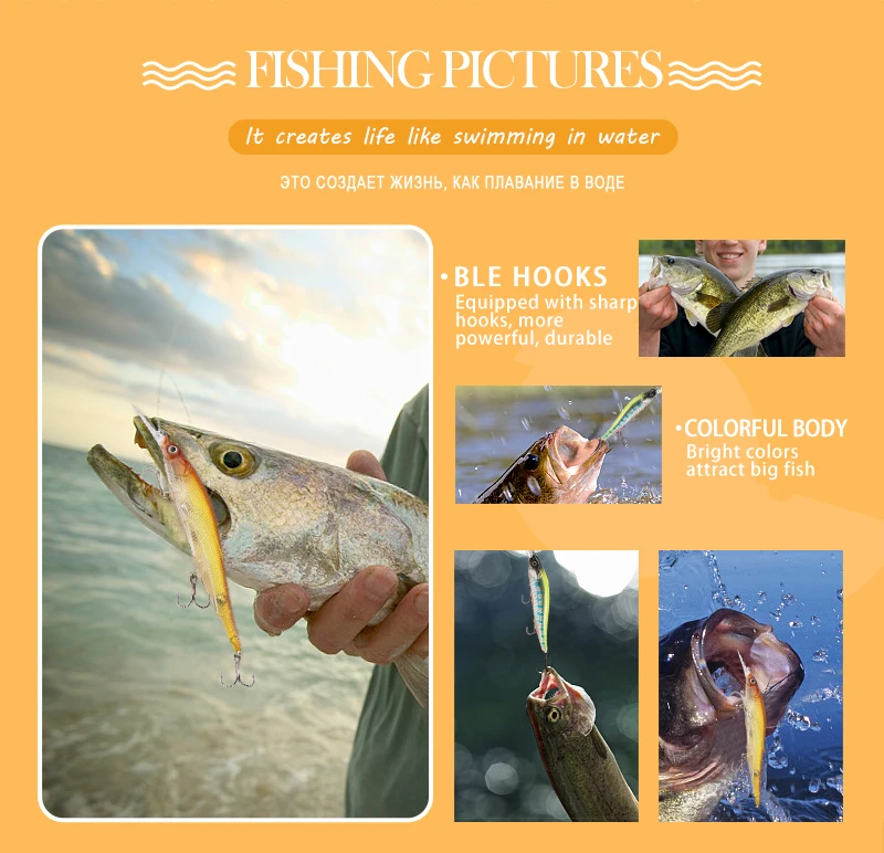 Fishing Lures Minnow Hard Wobblers Crankbait 3D Eyes Gold-plated Plastic Laser Reflective Baits Winter Fishing Decoy Tools (2)