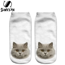 SLMVIAN/Новые Бежевые Британские женские носки с 3D принтом головы кота повседневные носки с героями мультфильмов унисекс короткие носки
