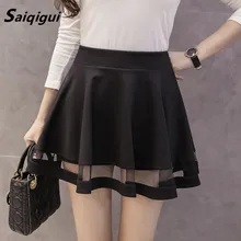 Saiqigui модная женская юбка эластичная faldas Женская пикантная юбка средней длины для девочек мини Сетка дизайн плиссированные юбки