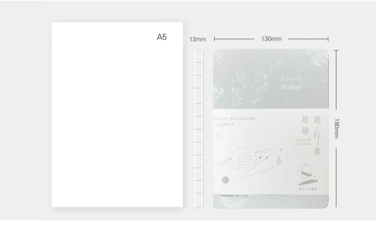 Mr paper Золотое и Серебряное Тиснение Звездная ходунка Созвездие пустая записная книжка Студенческая учебная пуля журнал альбом-ежедневник записная книжка