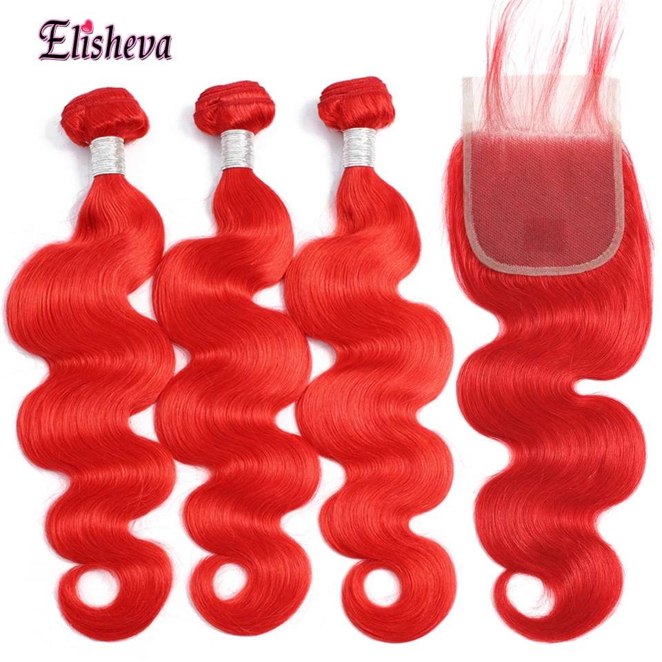 Красные пучки с закрытием цветные перуанские объемные волны Remy человеческие волосы 3 пучки с закрытием с детскими волосами предварительно выщипанные Омбре волосы