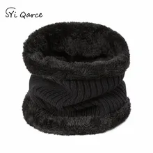 SYi Qarce г. Детский зимний супер теплый толстый вязаный шарф высокого качества для мальчиков и девочек, хлопковый шарф, NW001-06