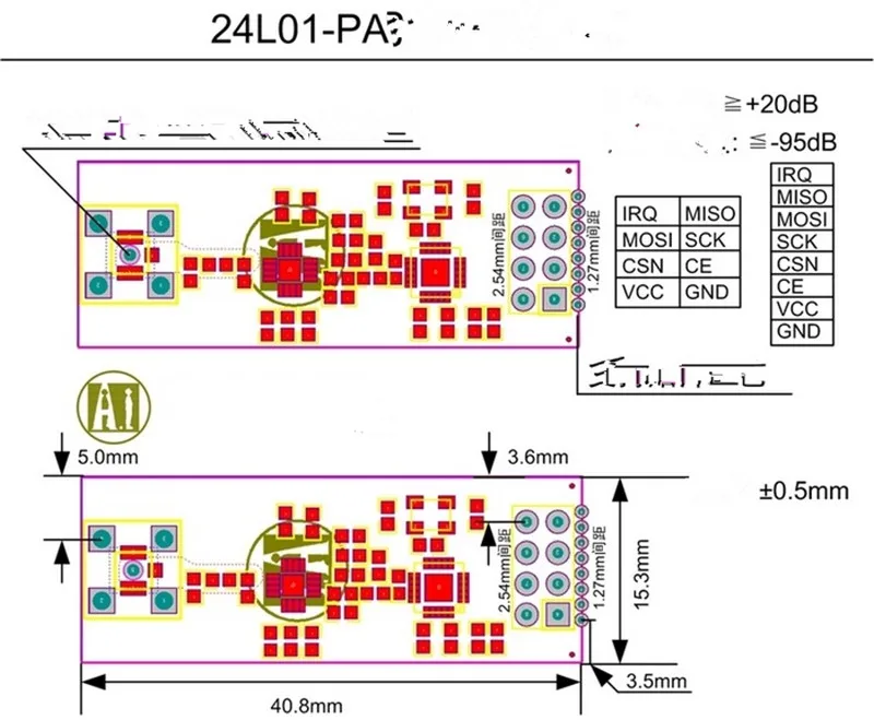 Беспроводной модуль 2 4G для Arduino NRF24L01 + PA LNA с антенной 1 км 1000 м Пульт
