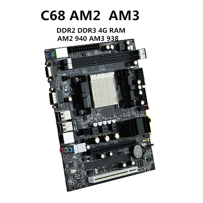C68 AM2AM3 940CPUDDR2 DDR3 ____