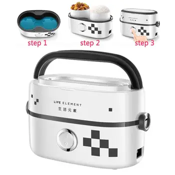 

1L Portable Electric Heating Lunch Box Food Warmer plug-in with seal cover 2 ceramic liners One-button operation School Home