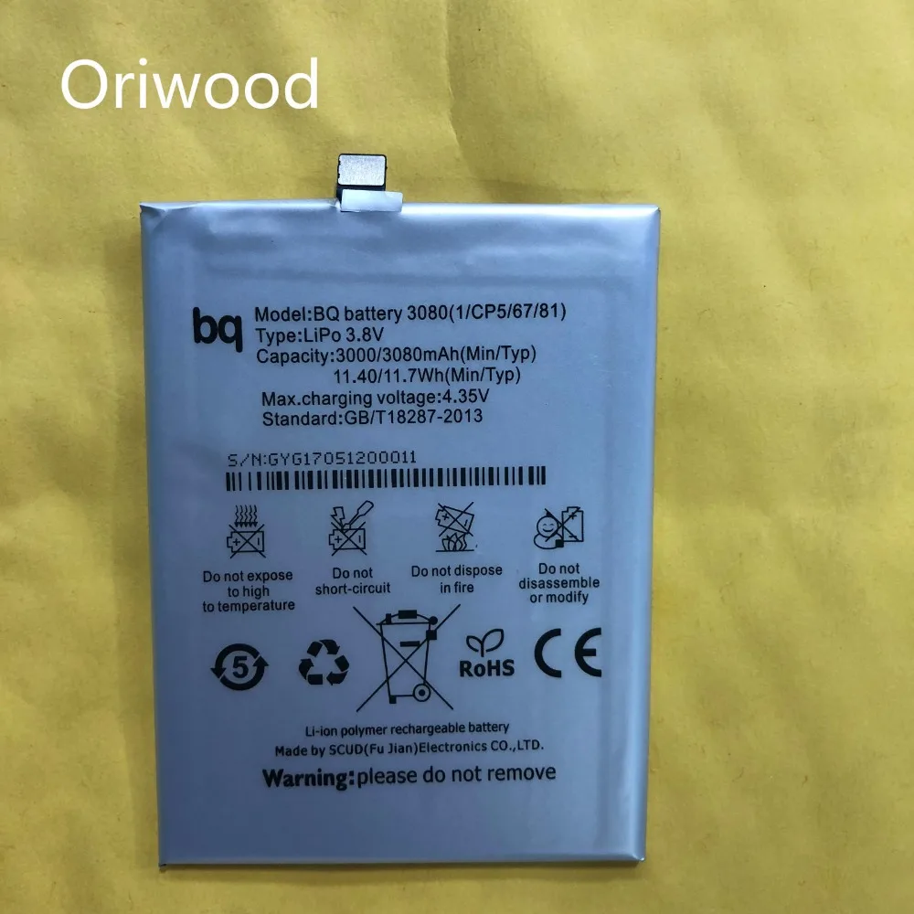 OriWood 3080mAh U plus/3080(IN) Phone Battery For BQ Aquaris / plus Lite Mobile Rechargeable Replacement | Мобильные телефоны и
