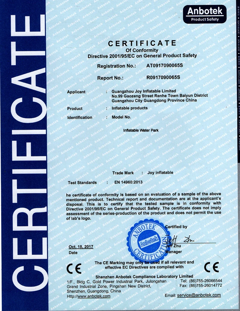 CE certificate
