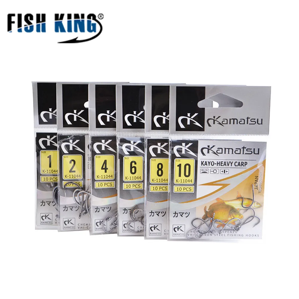 

FISH KING Size1-10# High Carbon Steel 50PCS/LOT Barbed Hook Fish hook carp Fishing anzol de pesca