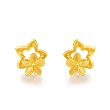 Pure 999 Yellow font b Gold b font Flower Stud Earrings 3 33g