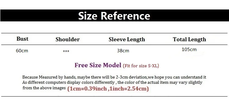 free size-1812