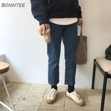 Женские джинсы женские весенние модные корейские свободные карманы женские Изящные Простые Большие размеры классические джинсы удобные дышащие