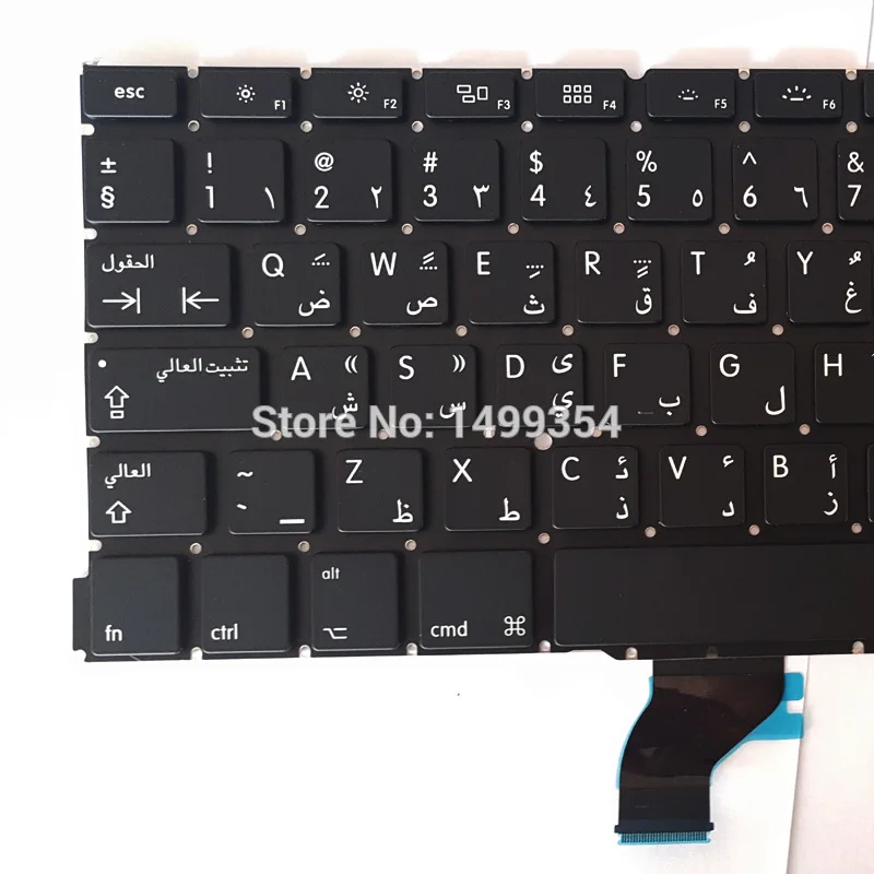 5 шт. новая A1502 арабский AR Клавиатура для Apple Macbook Pro 13 ''Retina клавиатура стандарт