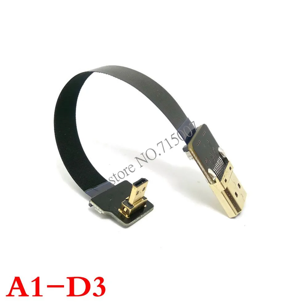 A1-D3
