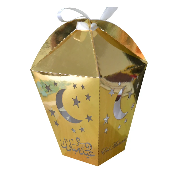 

Metallic gold laser cut custom eid mubarak lantern gift boxes
