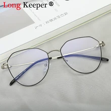 Винтажные очки в ретро-стиле для мужчин и женщин, очки в овальной оправе, круглые очки с прозрачными линзами, унисекс, оптические очки Gafas de gra для девочек