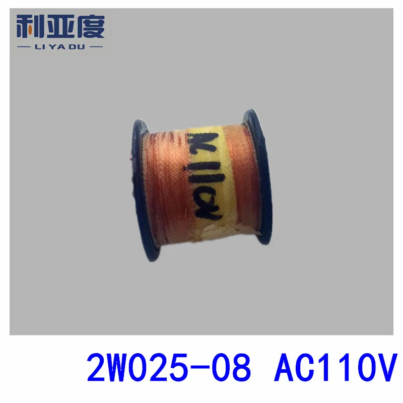 2W025-08 AC110V Solenoid valve water coil trumpet The copper coils pneumatic components | Обустройство дома