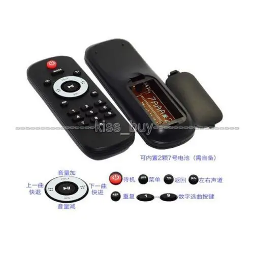 Декодер для аудио и видео 1080P плата 24 бит/192 кГц USB MP3 DIY TV M BOX DST AC3 FLAC APE DVD SVCD декодер