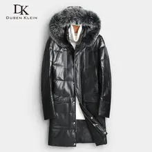 Мужской пуховик из натуральной кожи, зимнее теплое длинное пальто с воротником из лисьего меха, верхняя одежда из овчины, дизайнерский бренд класса люкс x17317