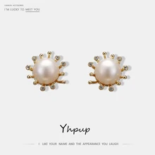 Yhpup трендовые изысканные медные серьги-гвоздики с натуральным жемчугом, медные простые дизайнерские высококачественные серьги для женщин, вечерние ювелирные изделия