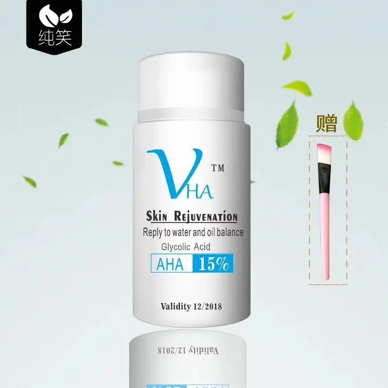 QQ20170915130308  15