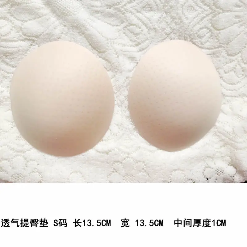 QQ20170622181457