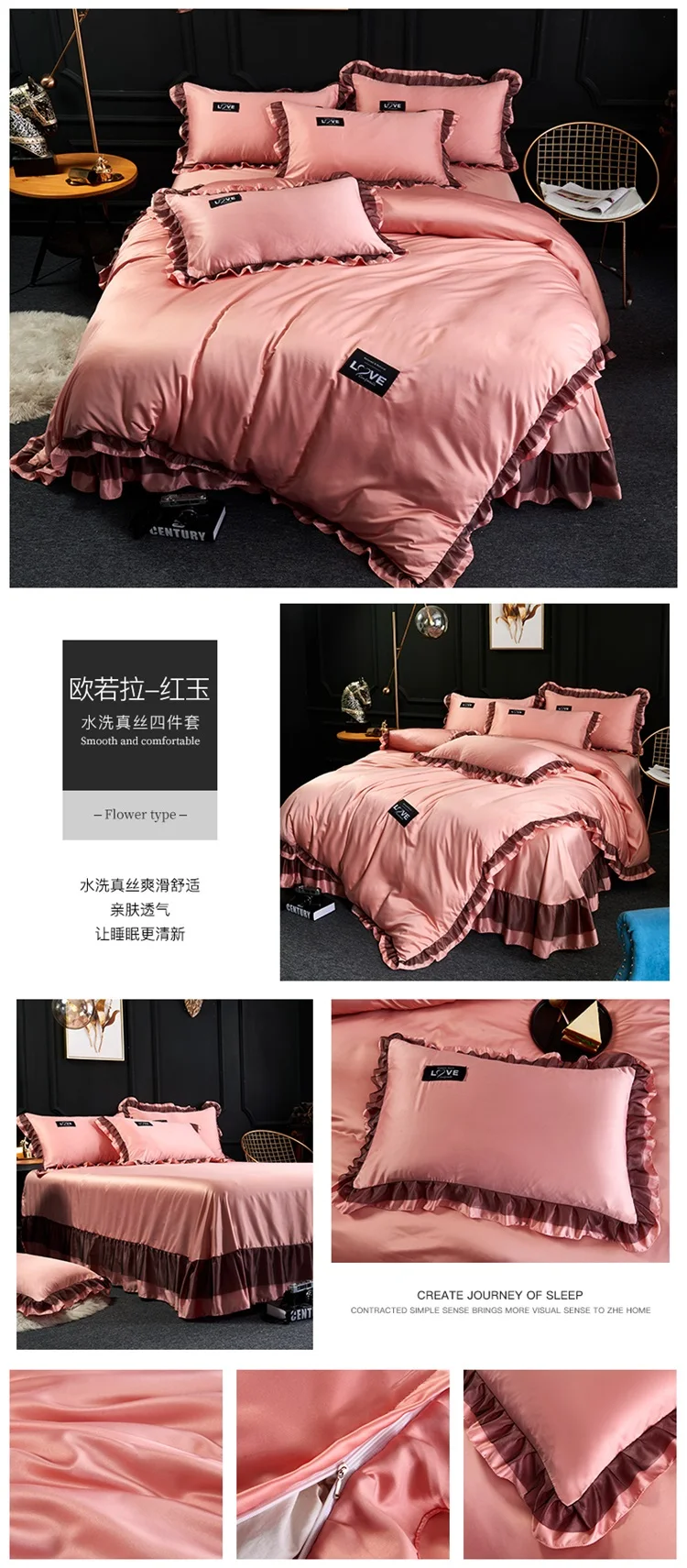 详情图(21)