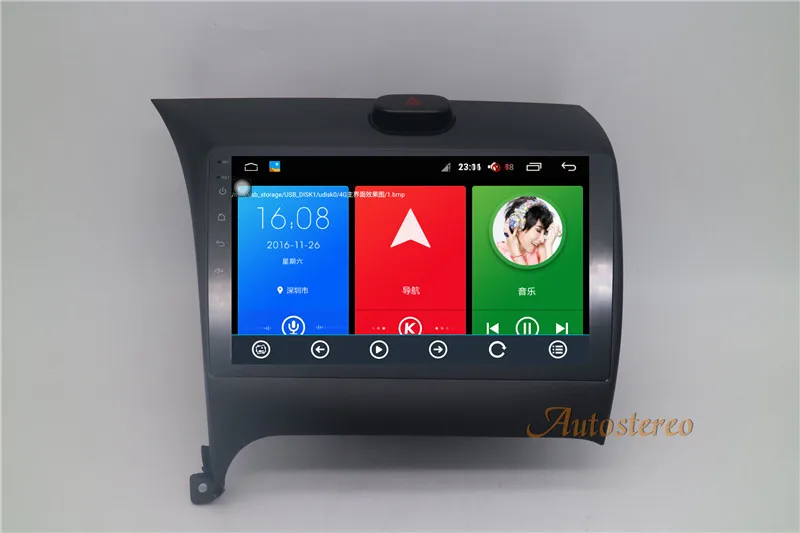 10,2 дюймов Большой экран Android 6,0 8 Core автомобильный gps навигации автомобиля DVD плеер для KIA Cerato Forte 2013+ K3 2012+ стерео блок