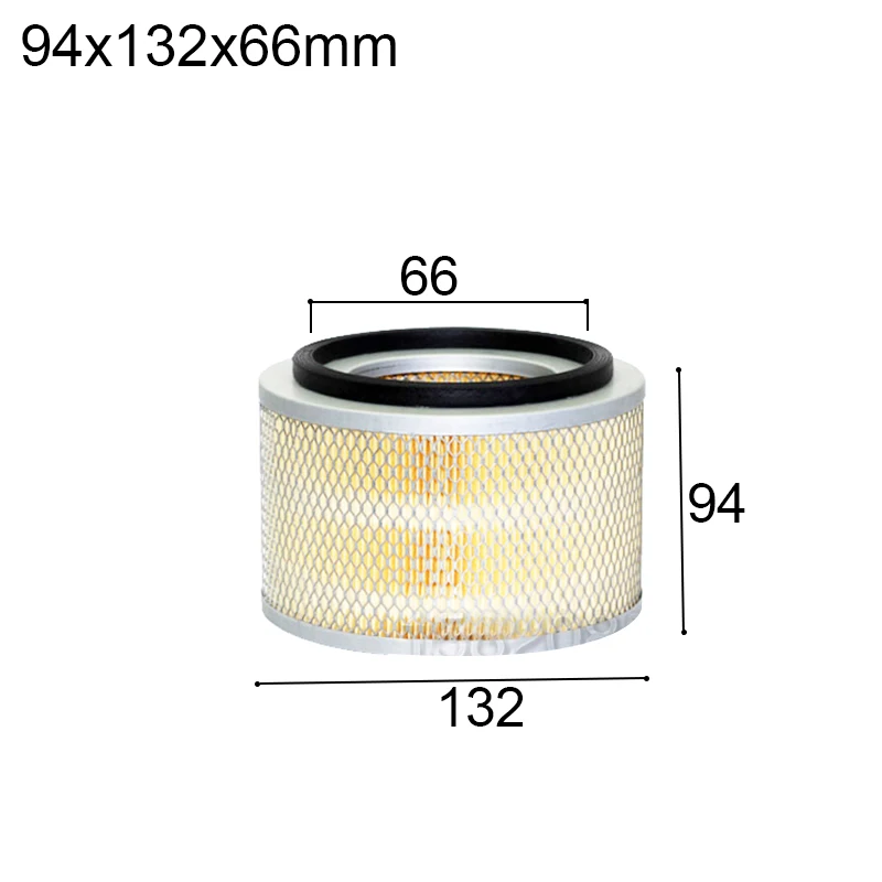 1 шт. фильтр для винтового компрессора элемент воздушного фильтра внутри воздушного компрессора глушитель Внутренний Элемент Универсальный фильтр - Цвет: 94x132x66mm