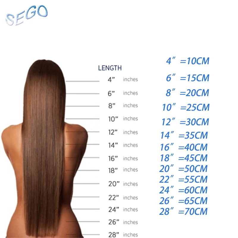 SEGO 12 "-24" 50 г прямая прядь В волосы для наращивания не здоровые, телесные, дымные ленты для наращивания человеческих волос Двусторонняя