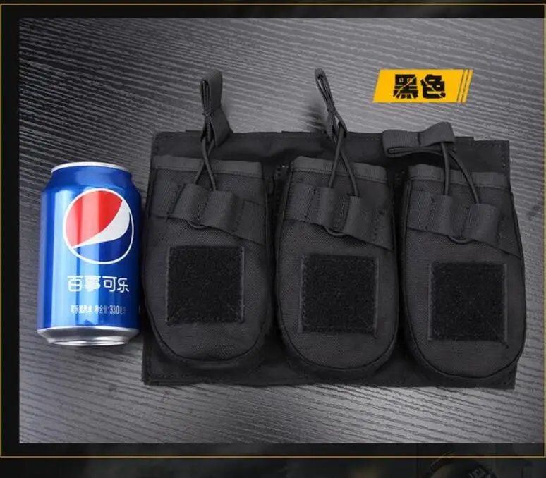 QQ20180505170549