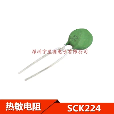 

SCK224 SCK2R512 SCK0512 SCK106 SCK801 SCK1R55 SCK052 SCK055 SCK252 SCK138 SCK108