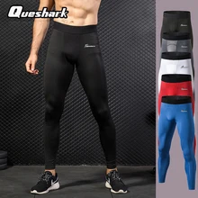 Queshark Professional мужское компрессионное трико брюки для девочек спортивные Леггинсы Фитнес Спортивная Длинные мотобрюки тренажерный зал Training узкие брюки