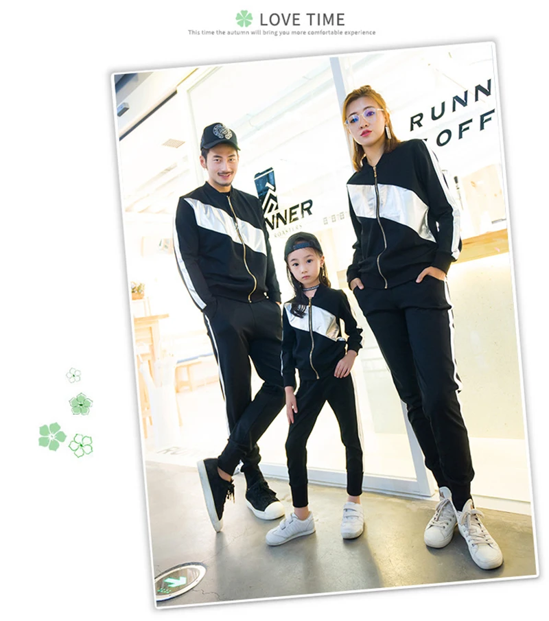 family clothing (2)