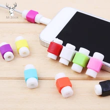 10 шт. практичный силиконовый Кабельный органайзер офисный стационарный Настольный набор аксессуаров USB для обёртывания данных устройство для сматывания шнуров держатель для защиты проводов