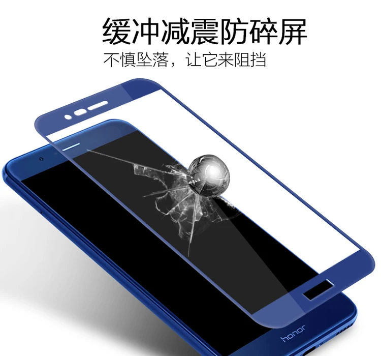 Для huawei Honor 8 Pro, закаленное стекло, крышка для телефона, которая полностью закрывает переднюю часть экрана, тонкая защитная пленка для Honor 9, черная, синяя, золотая, белая