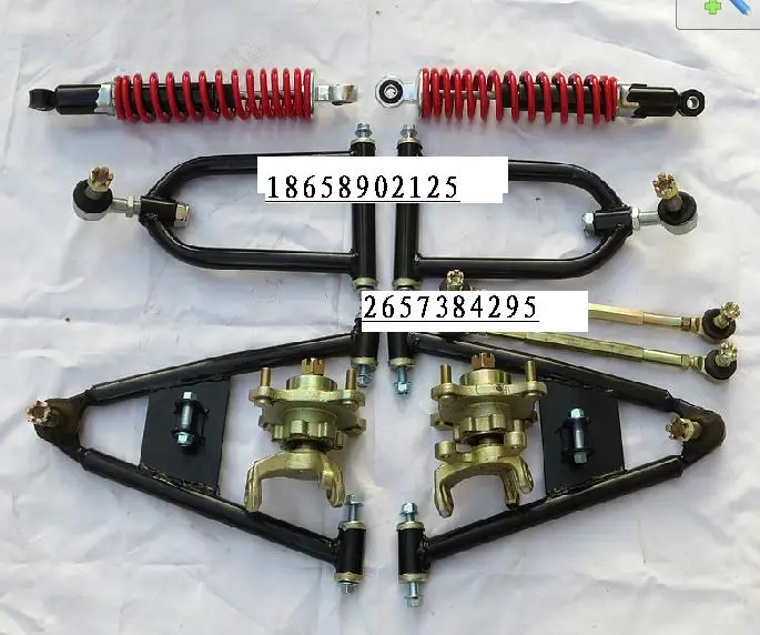 Tuning Parts ATV beach car models disc brakes front suspension arm steering system with front