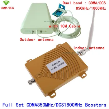 

Dual Band Repeater Gain 65dB 850 /1800 MHz Cell Phone Booster Amplifier GSM CDMA 4G DCS Signal Booster with LDPA whip antenna