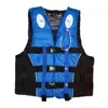 Bajo costo Chaleco salvavidas para niños y adultos de alta calidad, protector de seguridad de poliéster para nadar y surfear Q5Xjmwj6