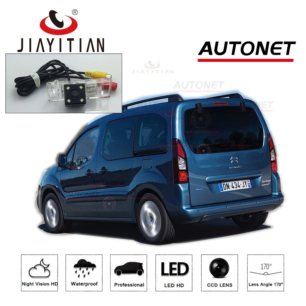 JIAYITIAN камера заднего вида для Citroen Berlingo/donинвестирование Orion M CCD/ночное