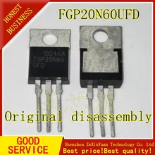 20 шт. FGP20N60UFD FGP20N60 UFD TO-220 оригинальная разборка