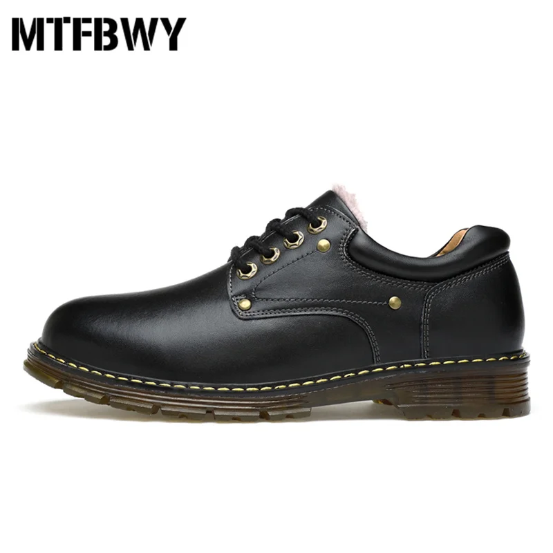 

Men's outdoor hiking shoes quality leather men shoes winter men plush shoes lace-up sneakers size 38-44 8088s