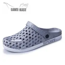 Новинка; водонепроницаемая обувь; Мужская Спортивная обувь; Мужские сабо; полая тапочка; высококачественные дышащие мужские сандалии; шлепанцы для морской рыбалки