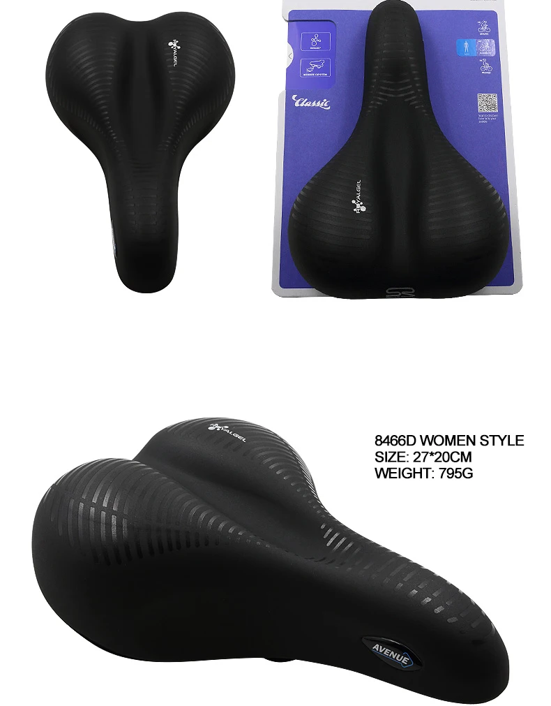 Selle Royal велосипедное седло MTB, силиконовая Удобная подушка для сидения, мягкое седло для женщин и мужчин, общие аксессуары для шоссейного велосипеда