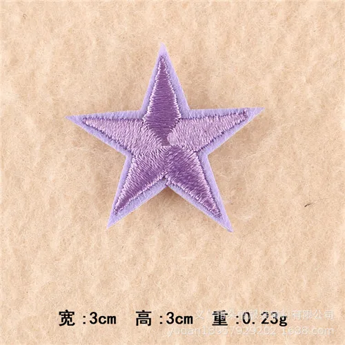 10pcs Small star embroidered patch DIY cartoon badge hat  logo accessories of iron on application  transfers 